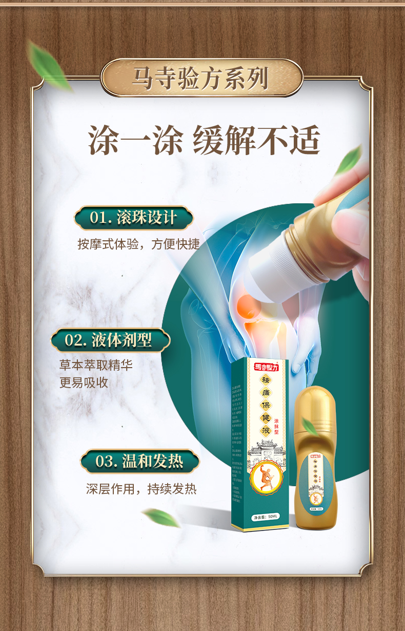 涂一涂，方便快捷